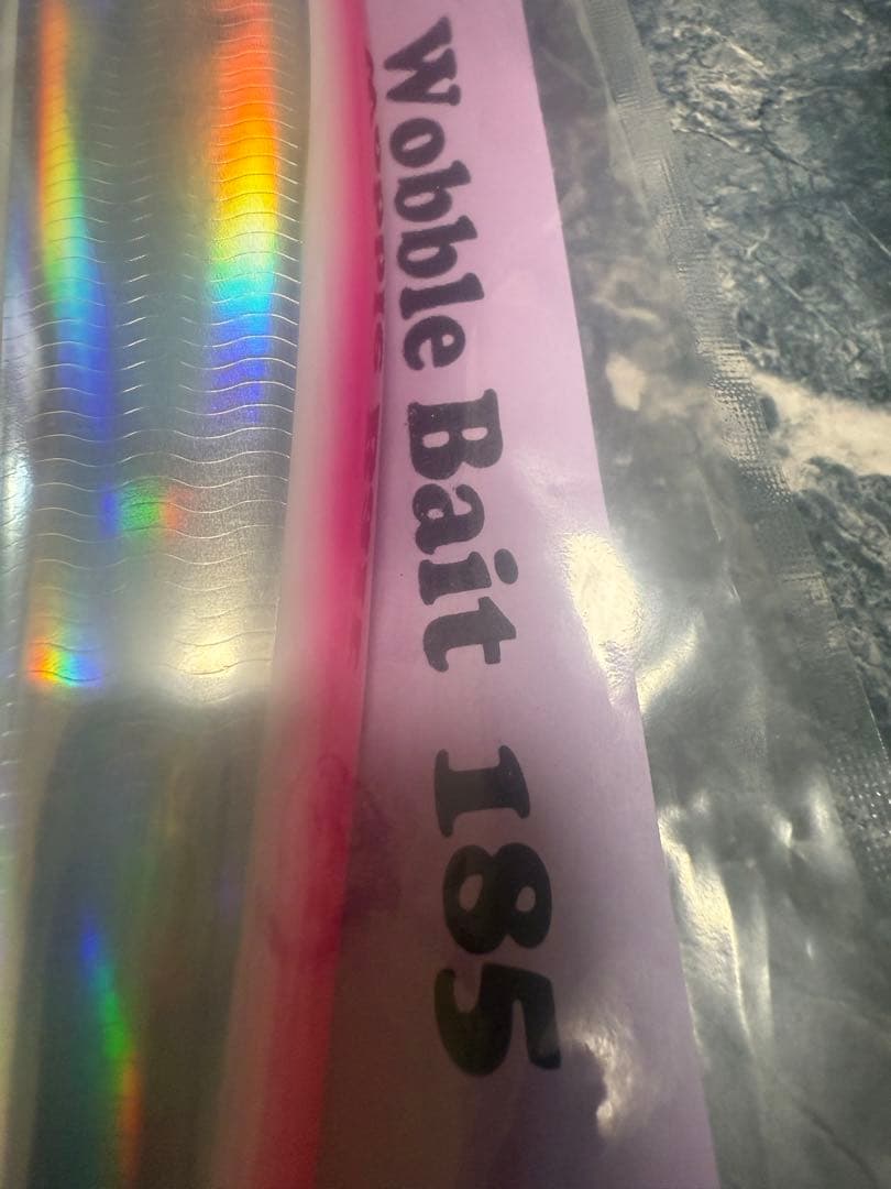 ローカルスタンダード　ウォブルベイト185