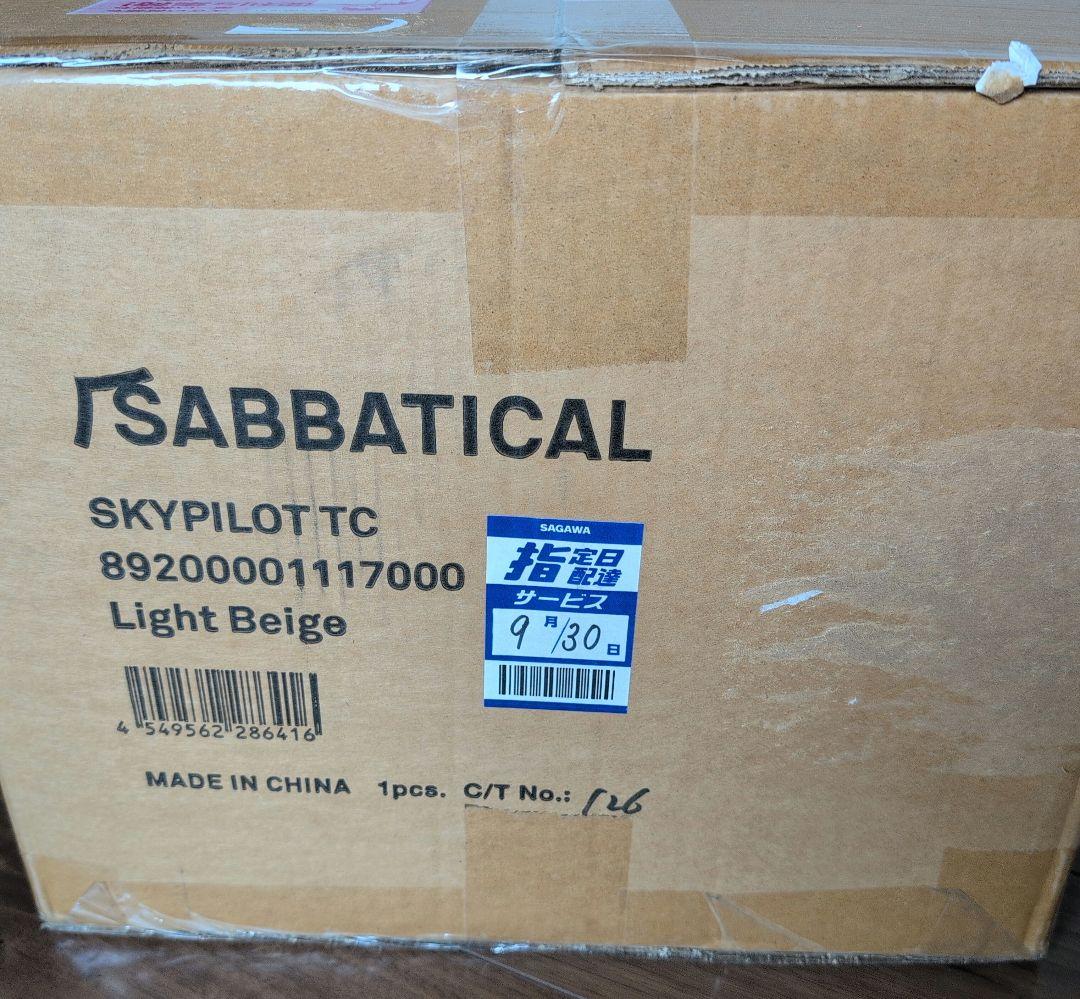 サバティカル　スカイパイロット　TC