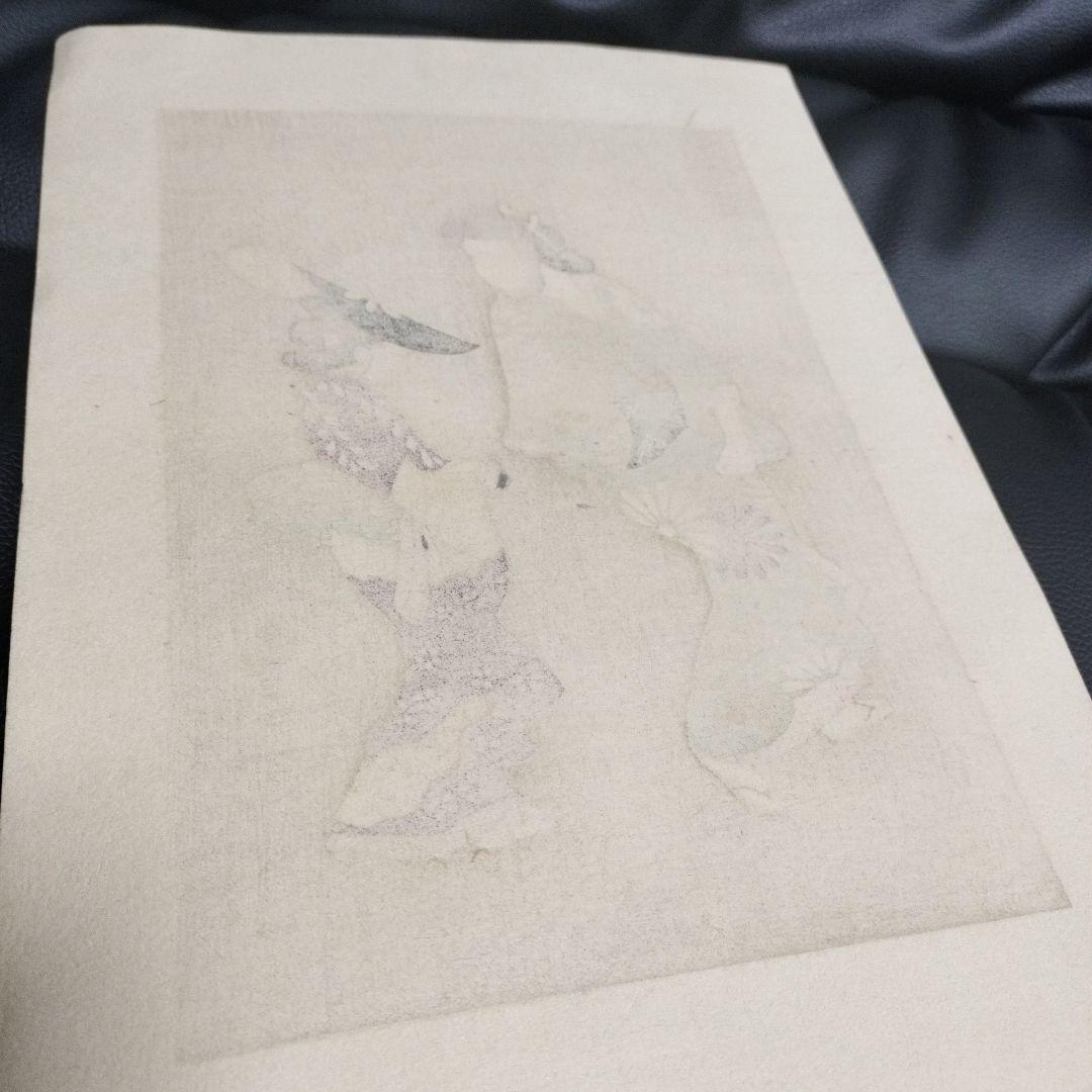 浮世絵 銘有 版画 骨董 アンティーク