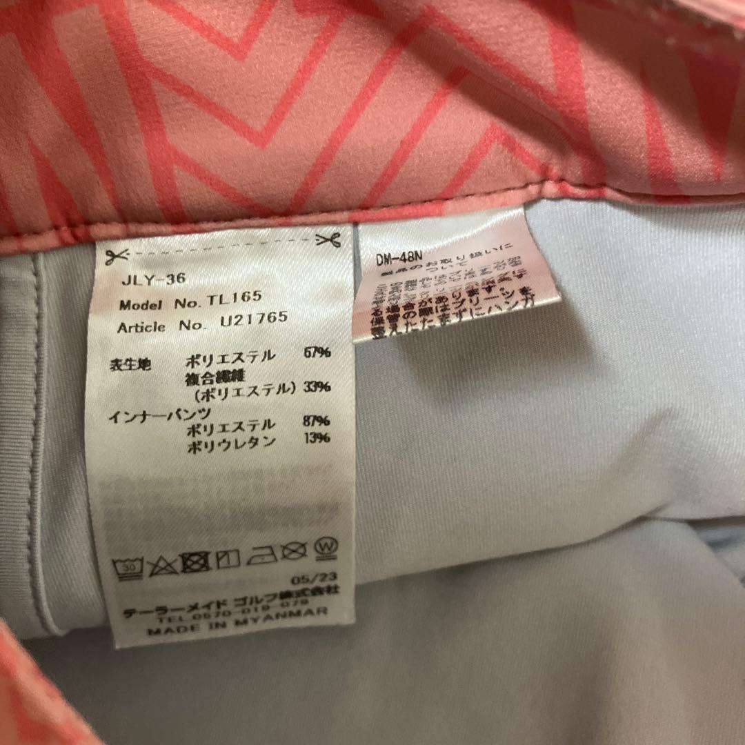 ゴルフウェア　セーター　スカート　まとめ売り　ピンク　冬　taylormade