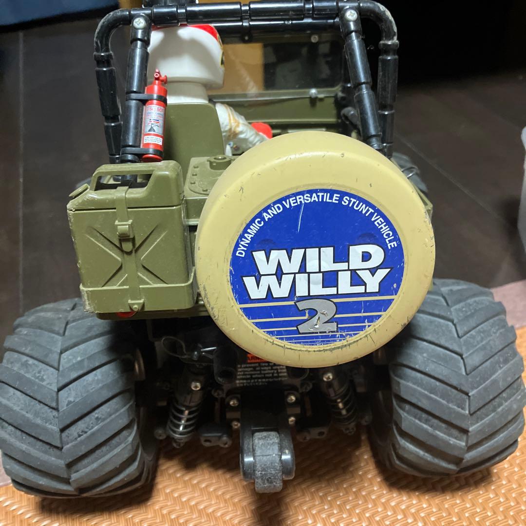 ワイルドウィリー2ジャンク