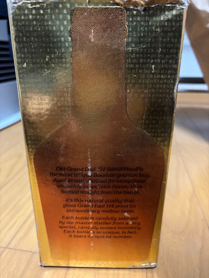 ジ*ル様 オールドグランダッド114 旧ボトル（ロットNo.13）