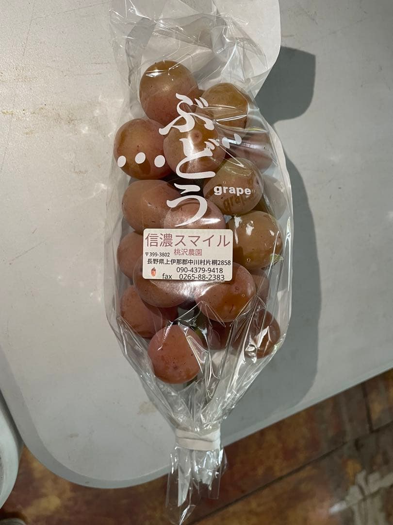 信濃スマイル　箱込み4キロ