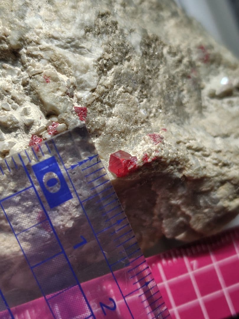 辰砂　北海道産　994