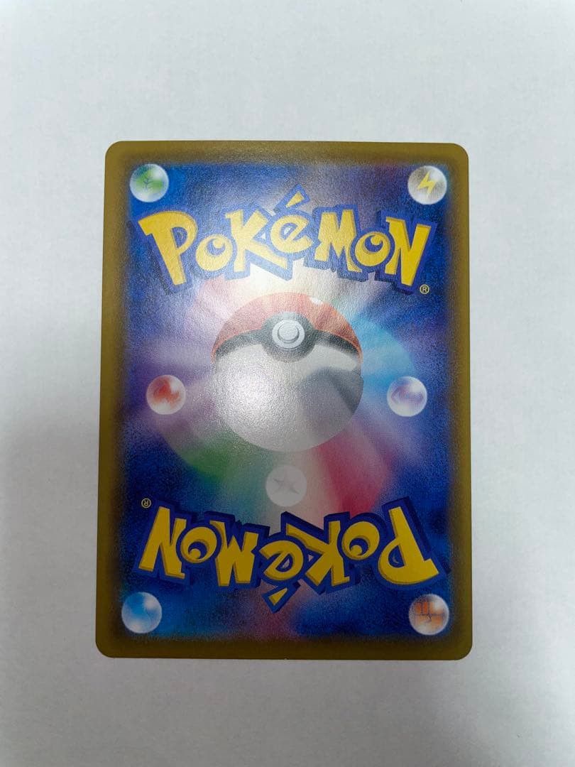 ニンフィアVMAX SA HR S6a イーブイヒーローズ093/069