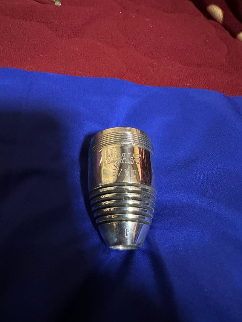 WHF トロンボーン用（？）マウスピース