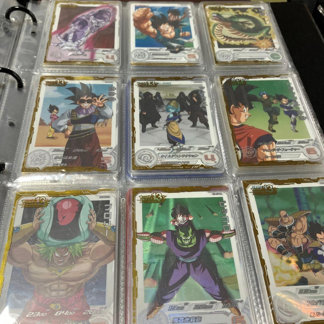 スーパードラゴンボールヒーローズカード