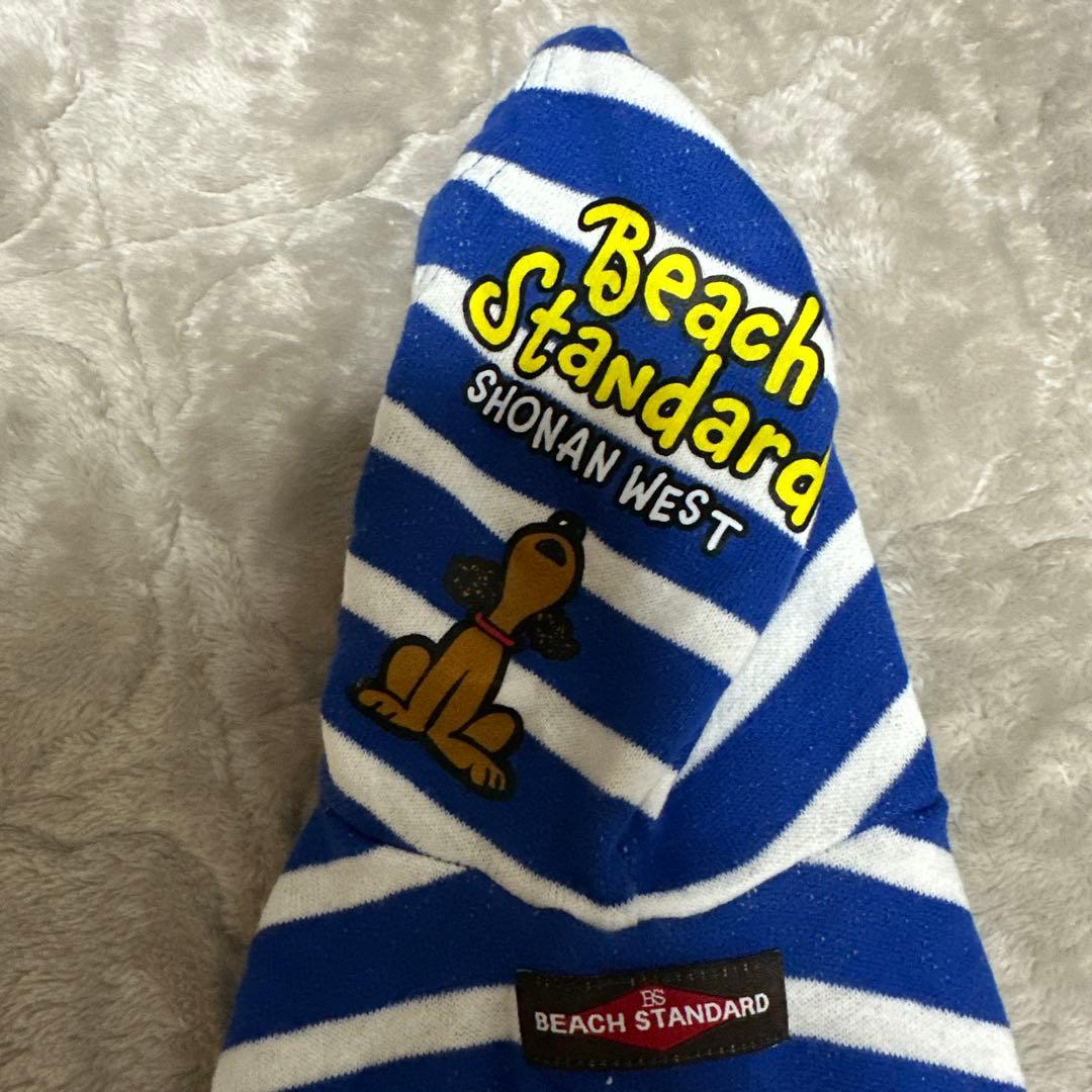 アトリエgg サイズ1ハーフ