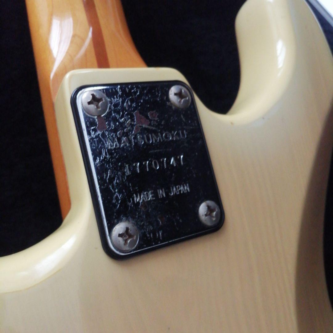 1977年 aria pro Ⅱ STAGE CASTER ストラトタイプ