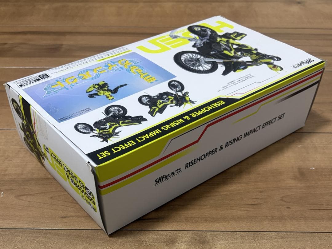 S.H.Figuarts 仮面ライダーゼロワン ライズホッパー＆エフェクト