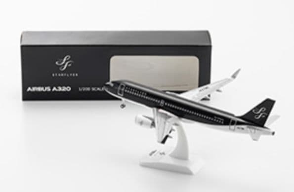 ★未開封品★【モデルプレーン】スターフライヤーA320（1/200スケール）