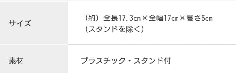 ★未開封品★【モデルプレーン】スターフライヤーA320（1/200スケール）