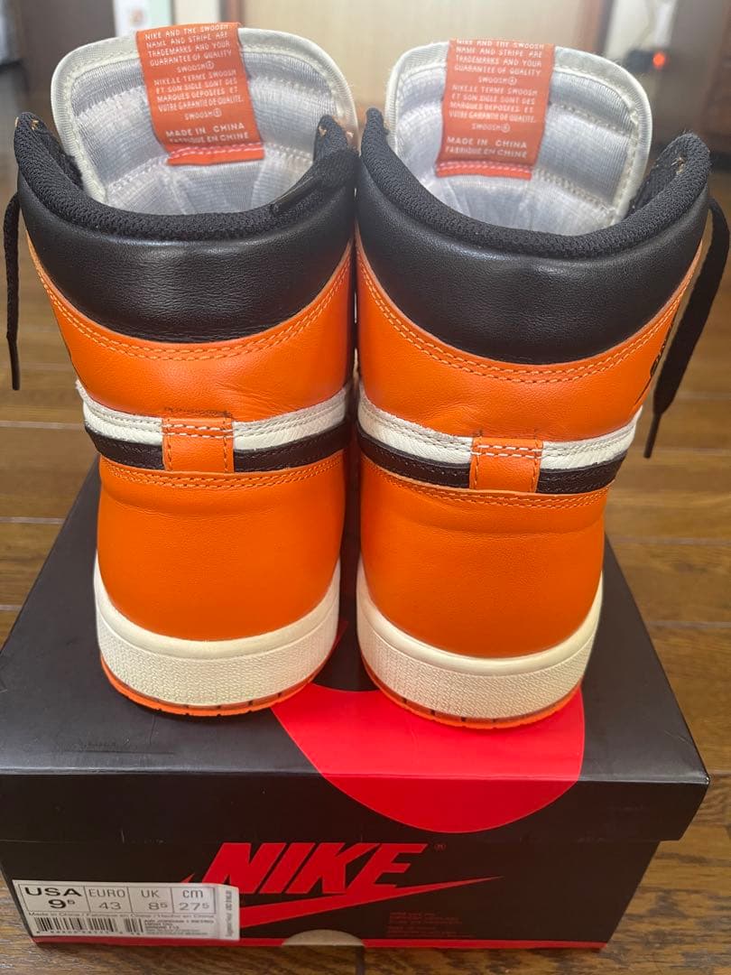 Jordan 1 リバース シャッタード バックボード 27.5cm