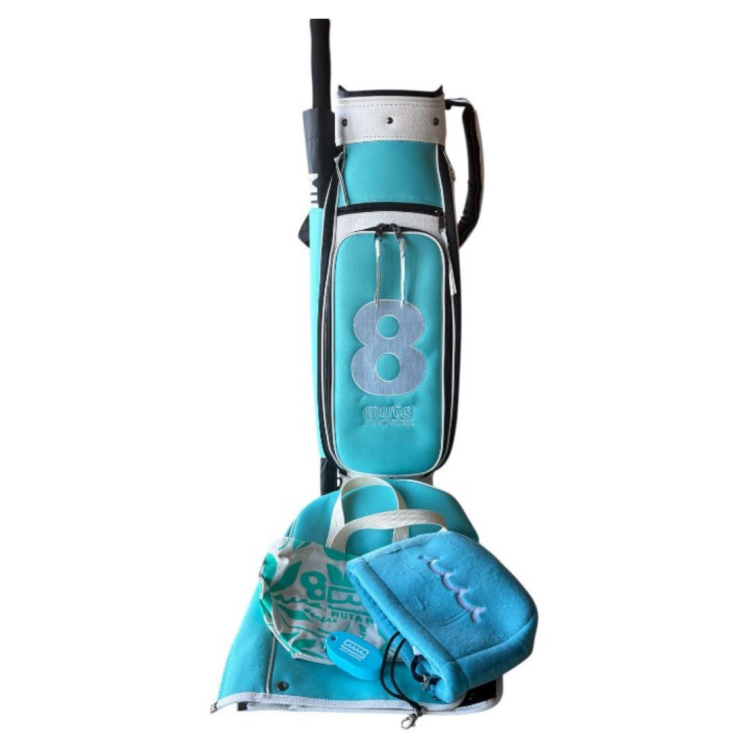 mutu 8 ゴルフバッグ ターコイズ