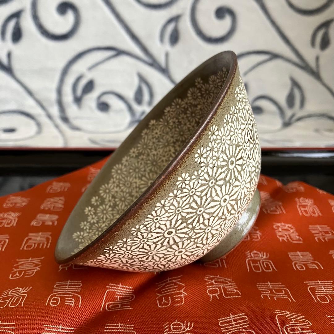 茶道具 粉青卵花文茶碗 木人造