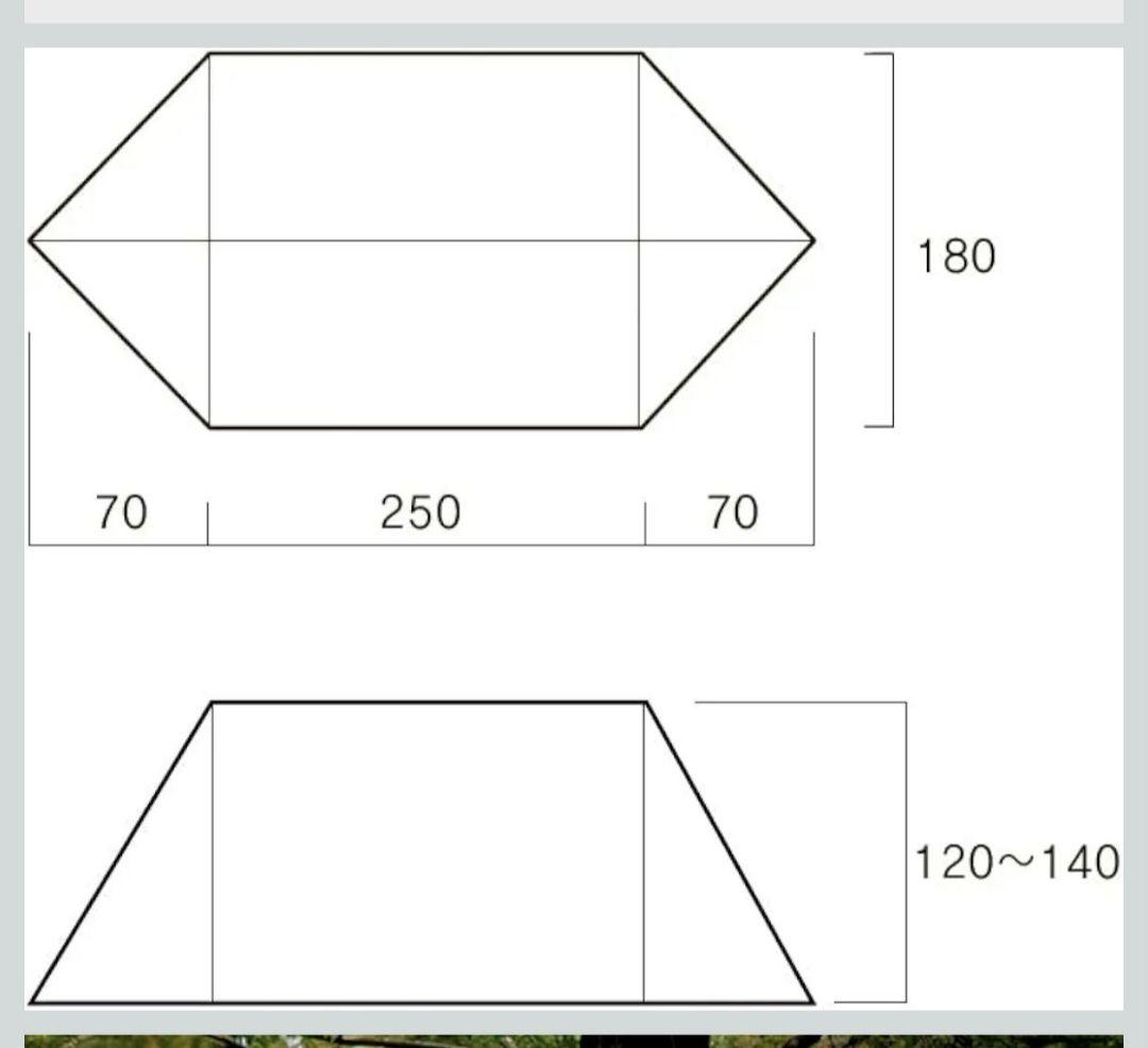ZEROGRAM　SILVER PASS A Shelter　純正インナーセット
