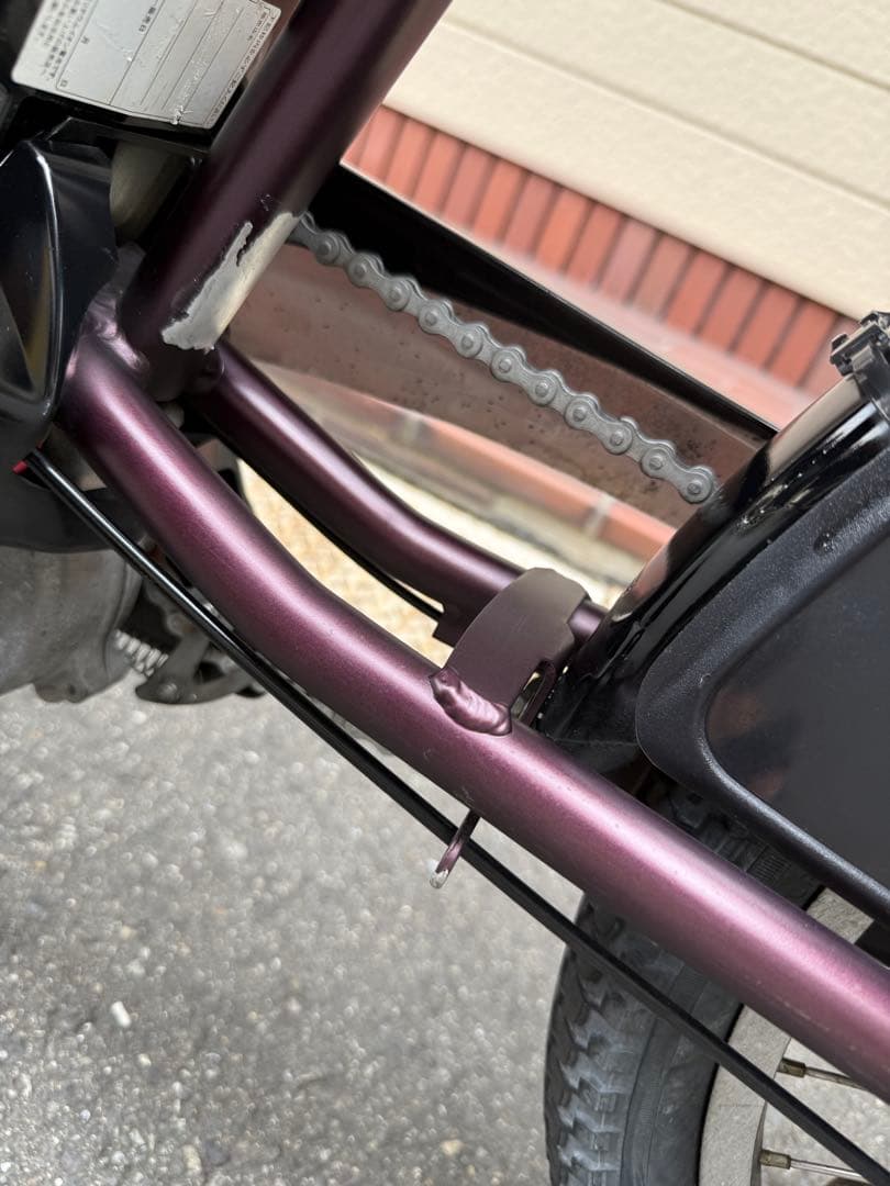 大阪府　子供乗せ　ヤマハ　電動アシスト自転車 チャイルドシート付き パープル