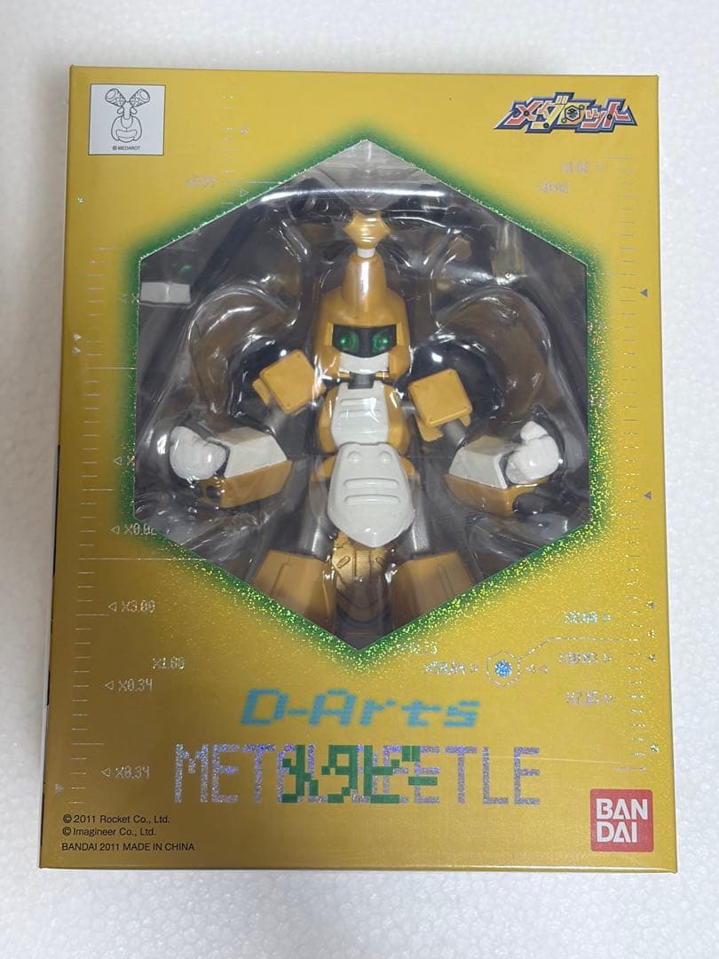 D-Arts メダロット メタビー