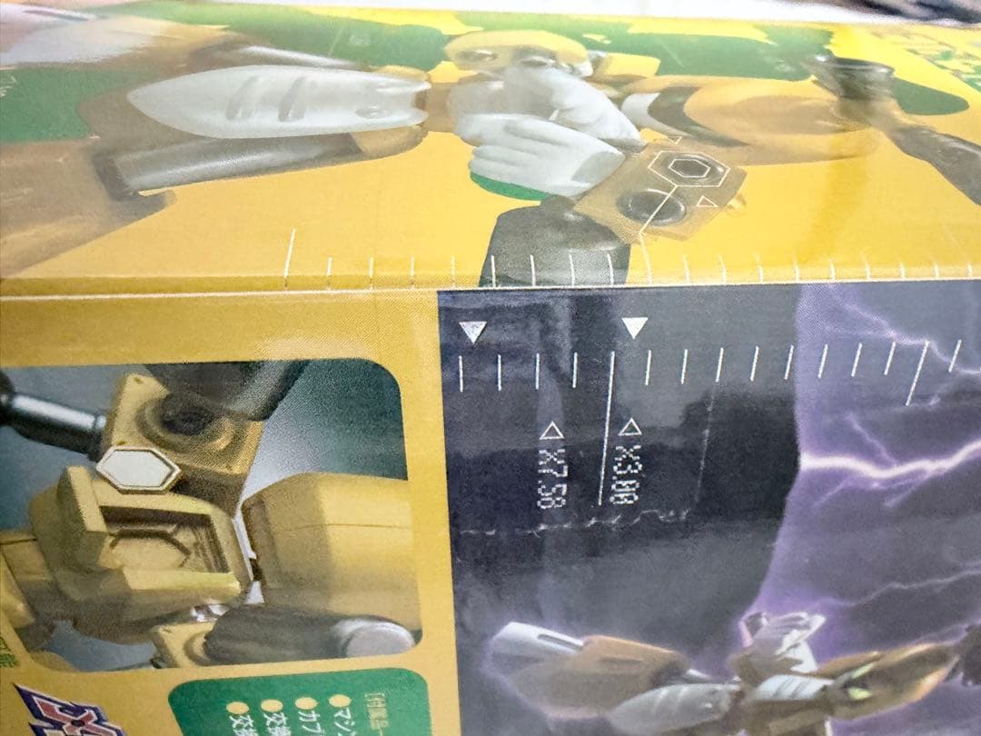 D-Arts メダロット メタビー