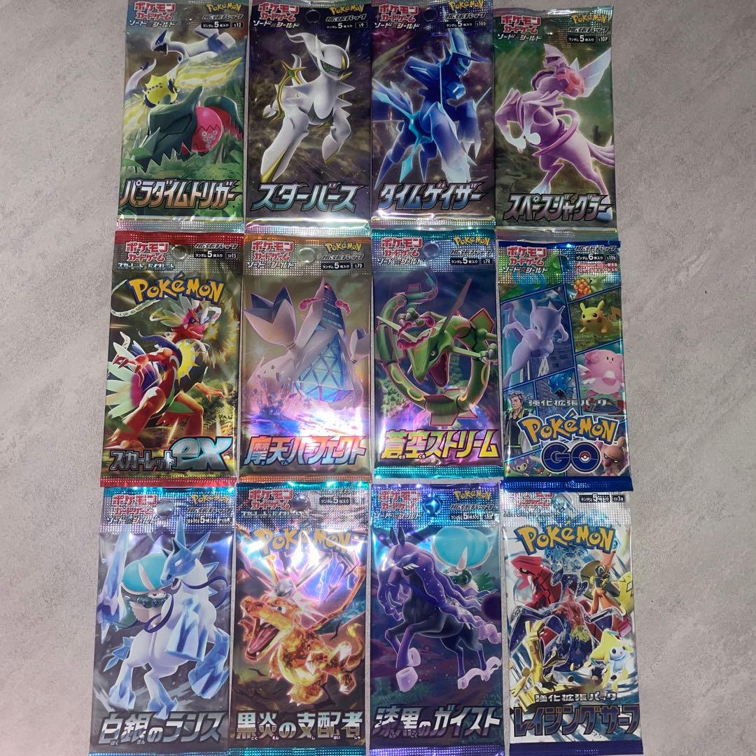ポケモンカード パックまとめ売り 187パック