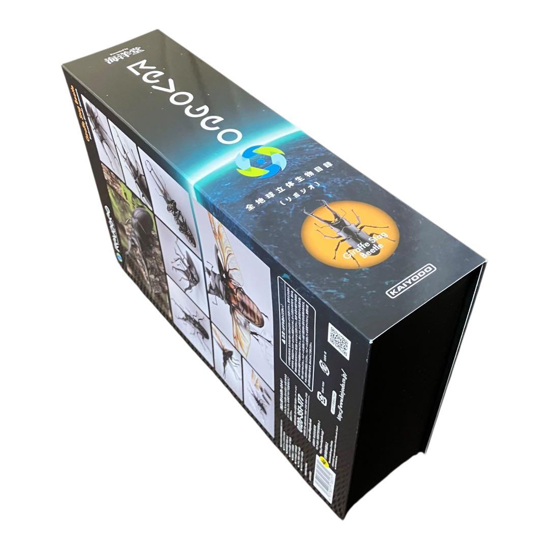 【新品未開封】RG007 リボジオ ギラファノコギリクワガタ リボルテック