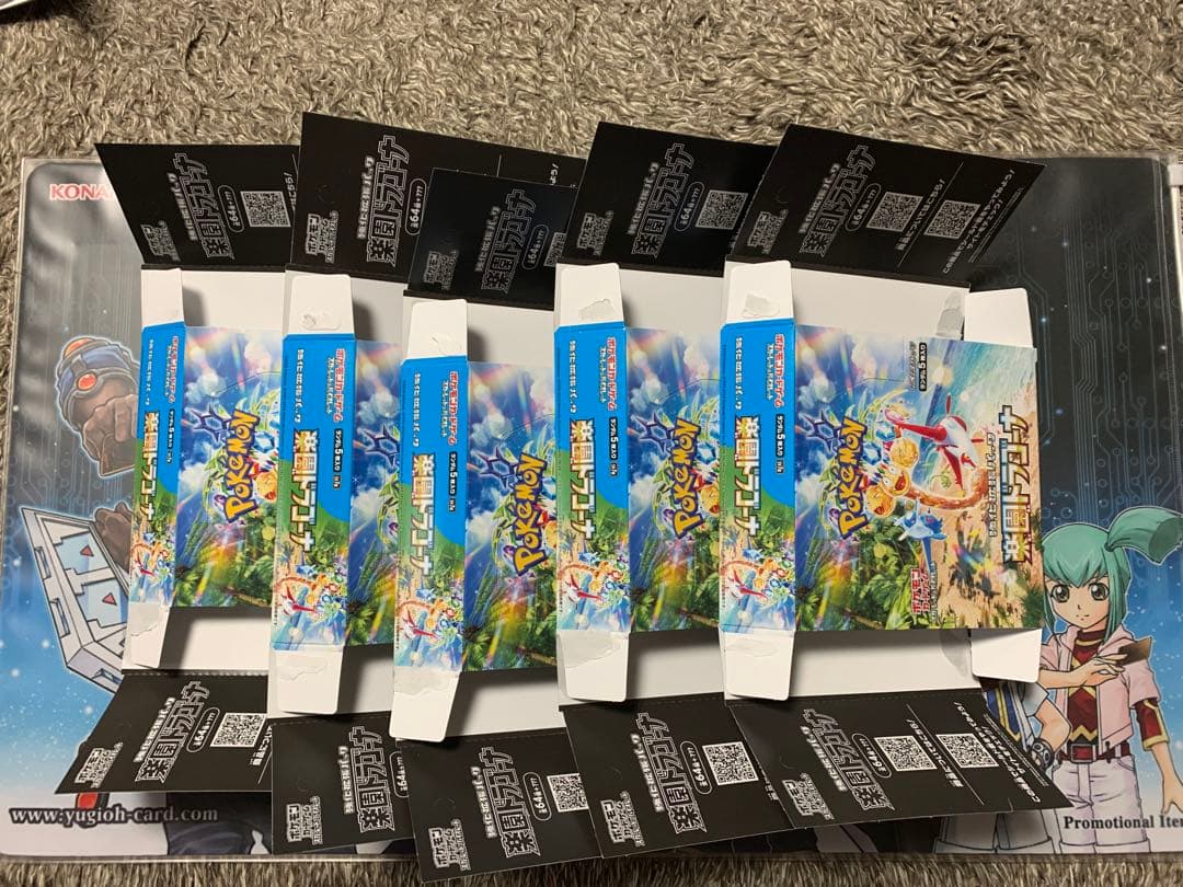 ポケカ　空箱 合計55BOX ペリペリ付き