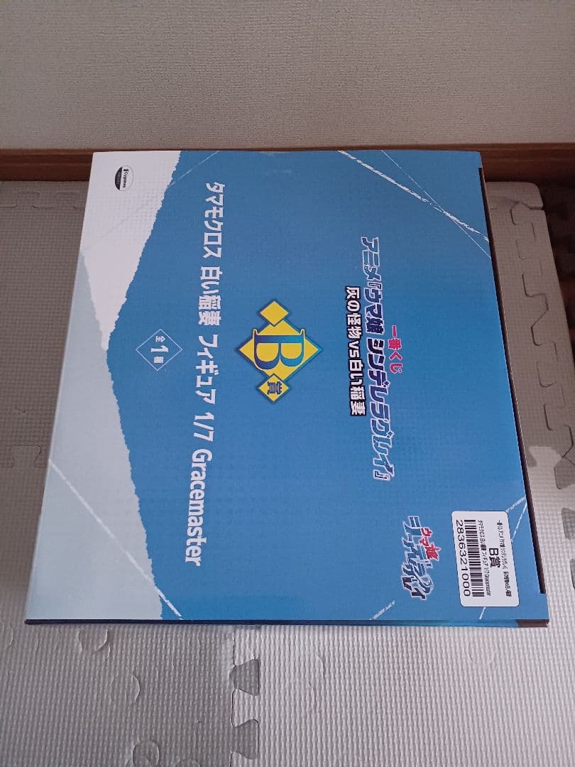 一番くじ ウマ娘 シンデレラグレイ A賞 B賞 オグリキャップ タマモクロス