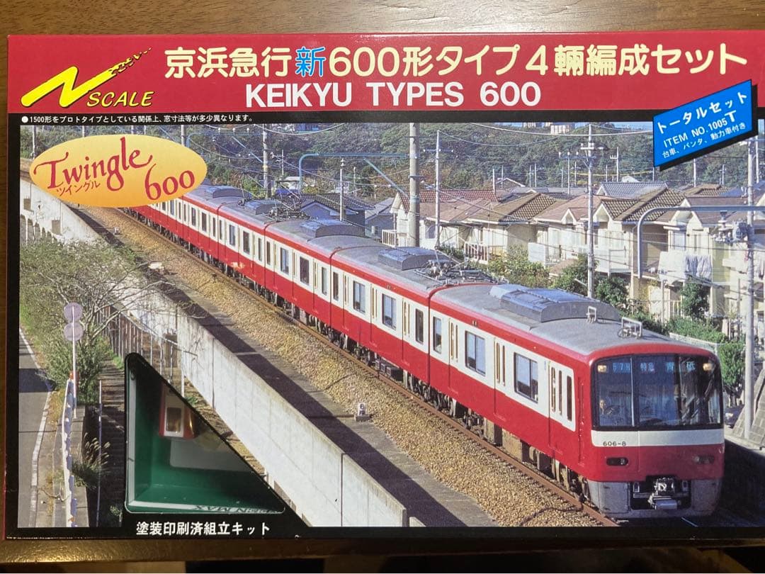 【221系好きな人 】 GMキット 京急600形