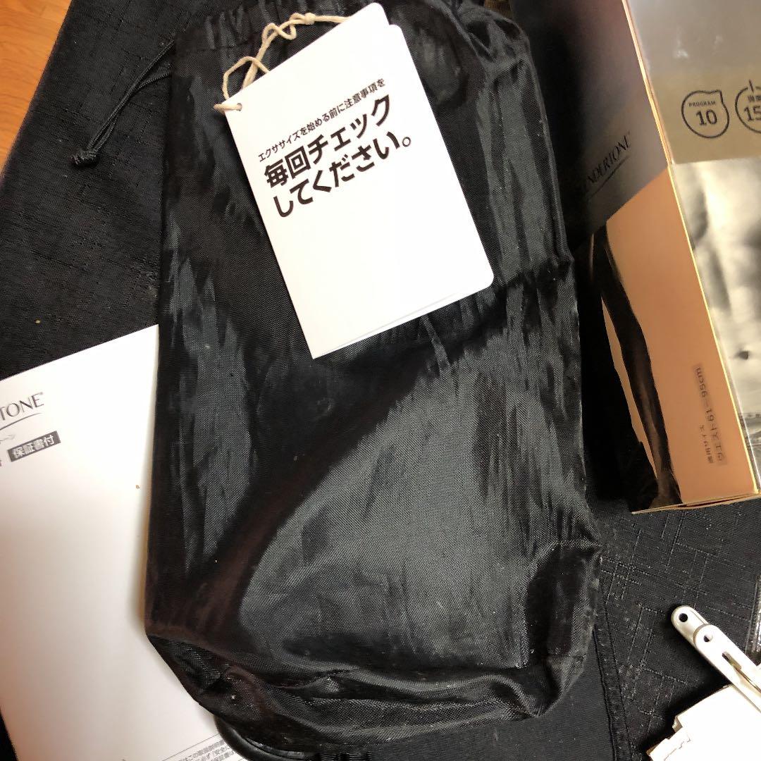 スレンダーストーン