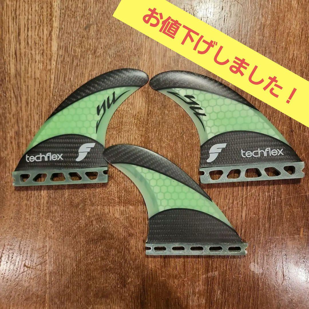 futures YUモデル【トライMサイズ】