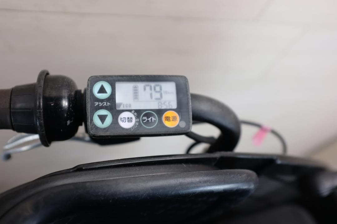 電動自転車 ヤマハPAS　KISS　20インチ　3段　12.8Ah充電器あり