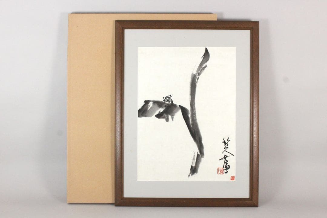 No5302 額装　版画　中国　八大山人　蝉図　水印版画　箱付　唐物　送料無料