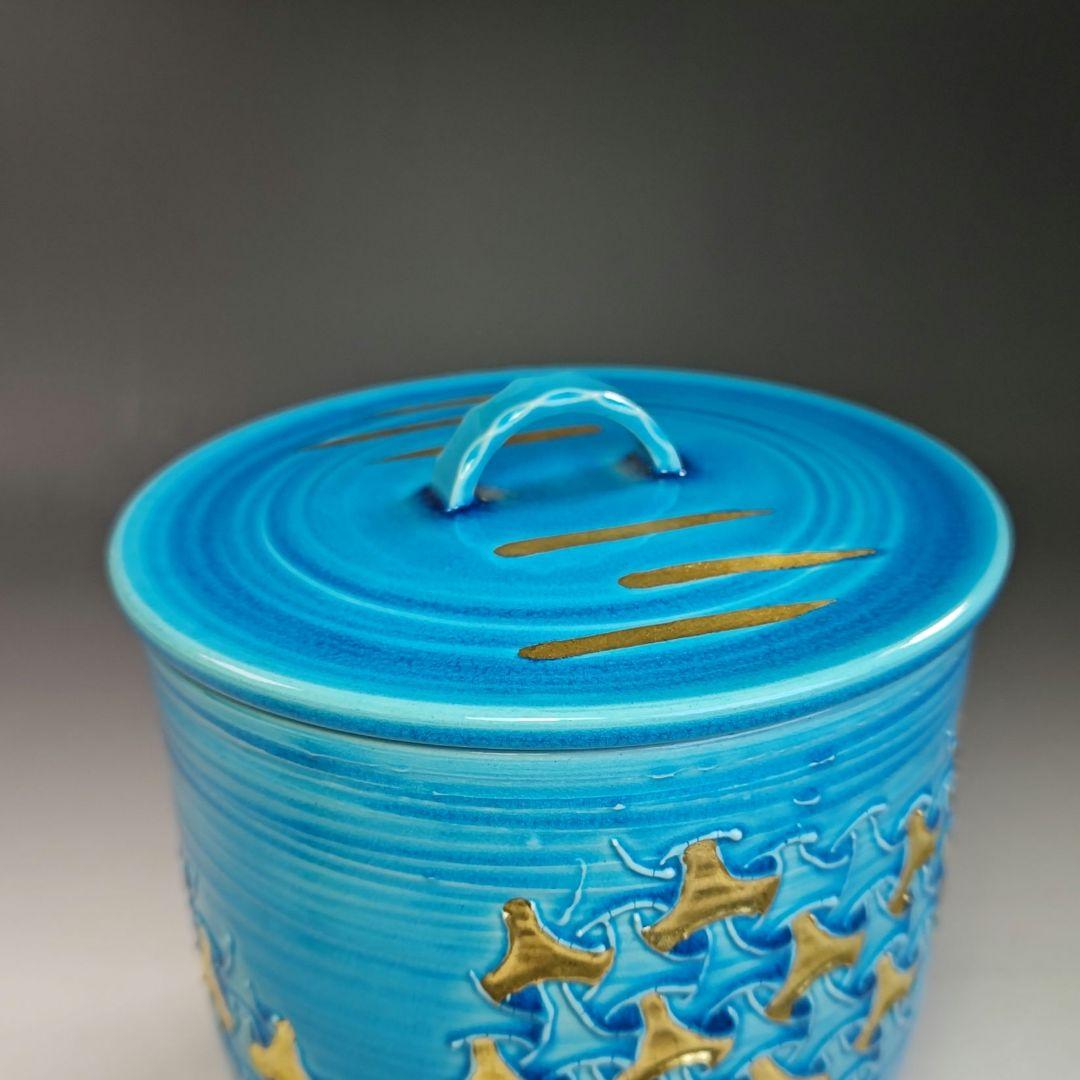 イ773 水指『平安　叶松谷造』『浅黄交趾こまつなぎ　水指　共箱』茶道具