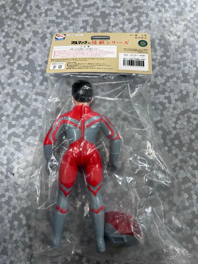 マスク取れゾフィー　レトロカラー　ソフビ　面取れ