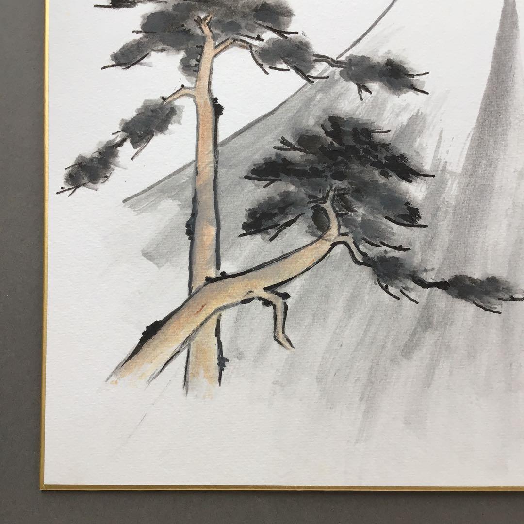 色紙　「獨坐大雄峯」伊藤白鳳作　写　栞　畳紙　配送用袋　S1028SS