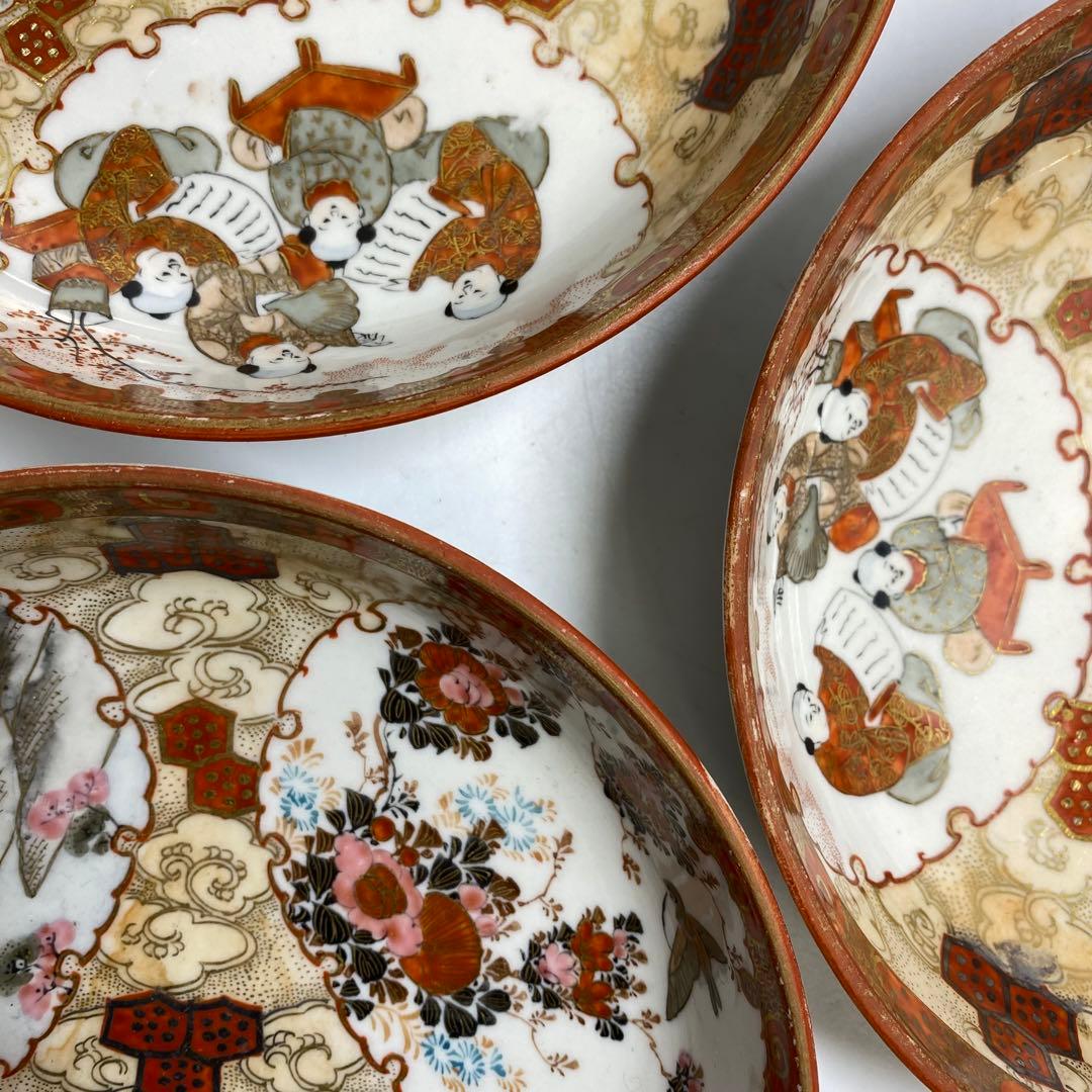 明治初期　金襴手　なます皿　8枚　幅15.7cm 東K7-1216①