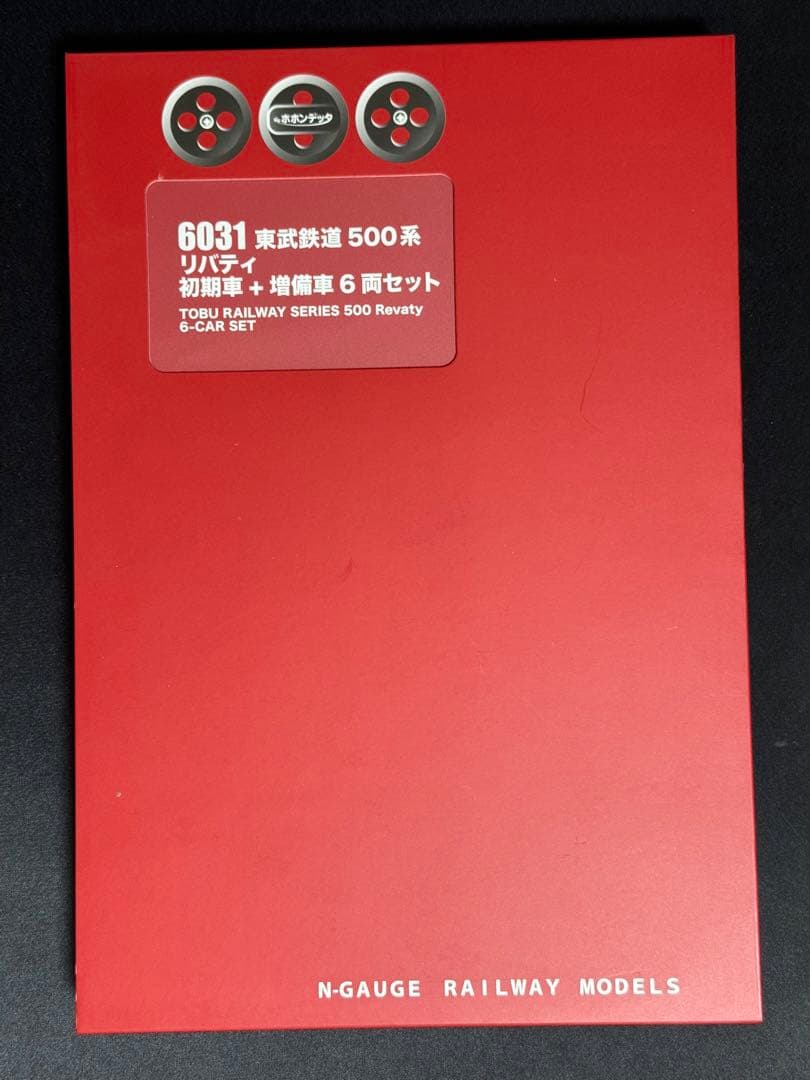 Nゲージ ポポンデッタ 6031 東武鉄道500系リバティ 初期車+増備車 6両