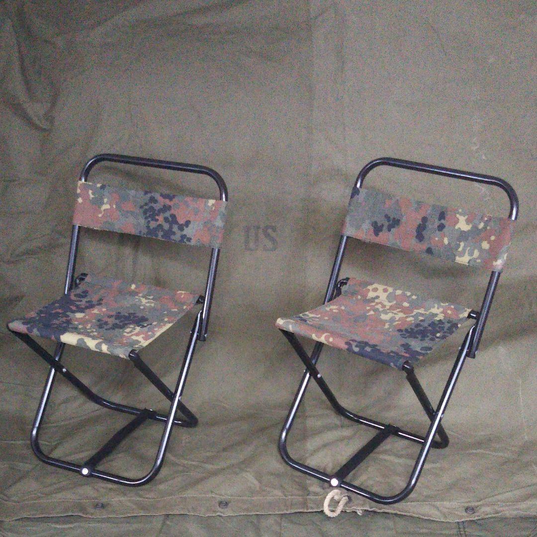 ドイツ軍　パップテント　リメイク チェアリング　2脚セット　イス　ミリタリー