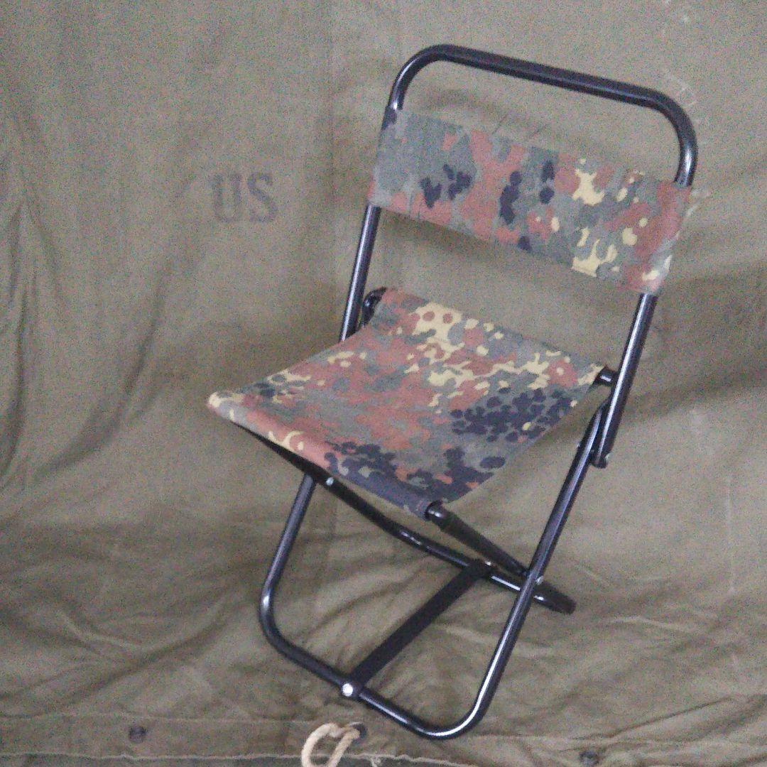 ドイツ軍　パップテント　リメイク チェアリング　2脚セット　イス　ミリタリー