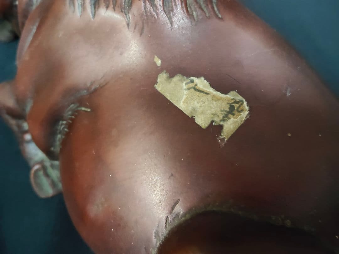 【重量9.6kg】銅製 臥牛 置物 在銘 親子 牛 縁起物 オブジェ 骨董