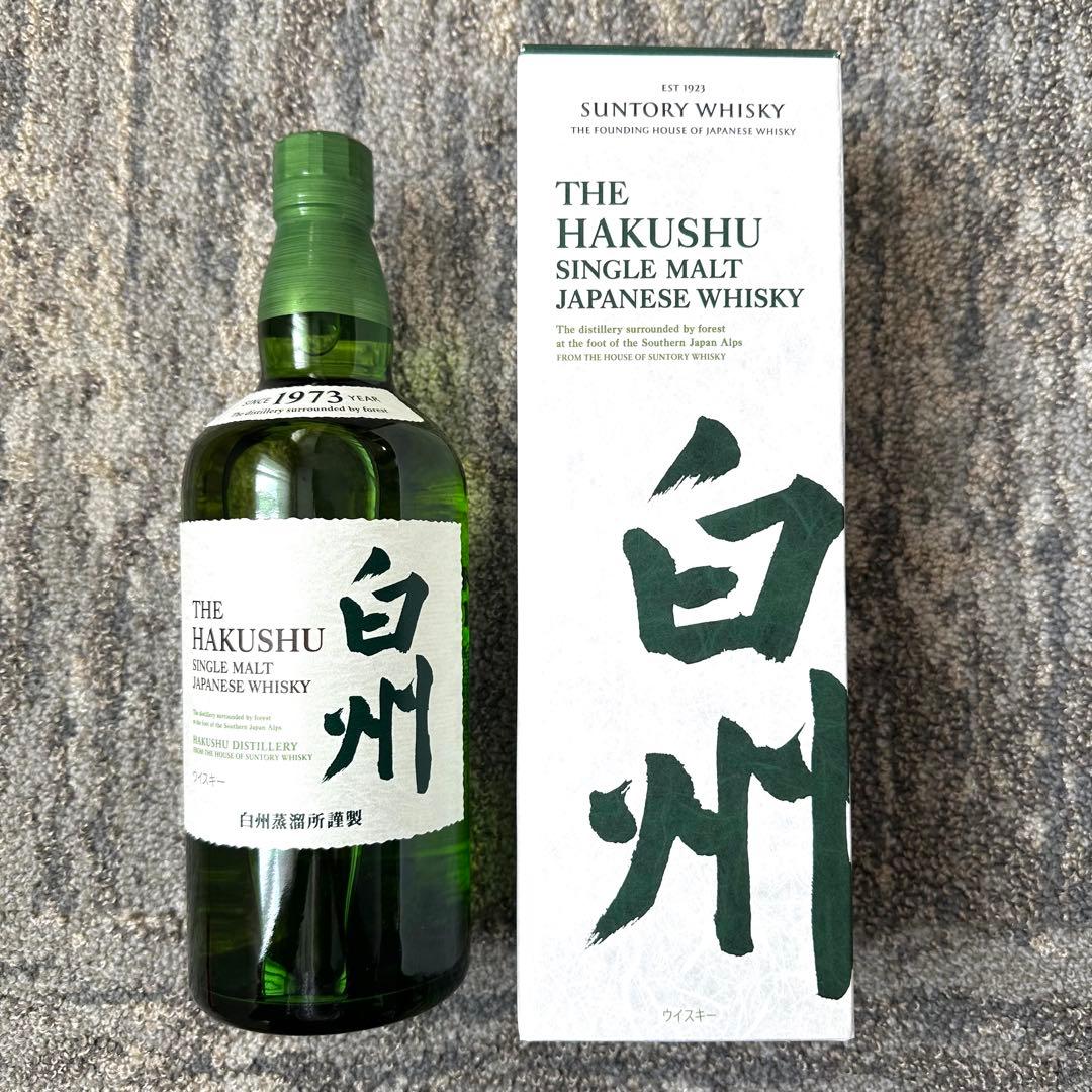 【箱付・新品未開封】サントリー白州700ml