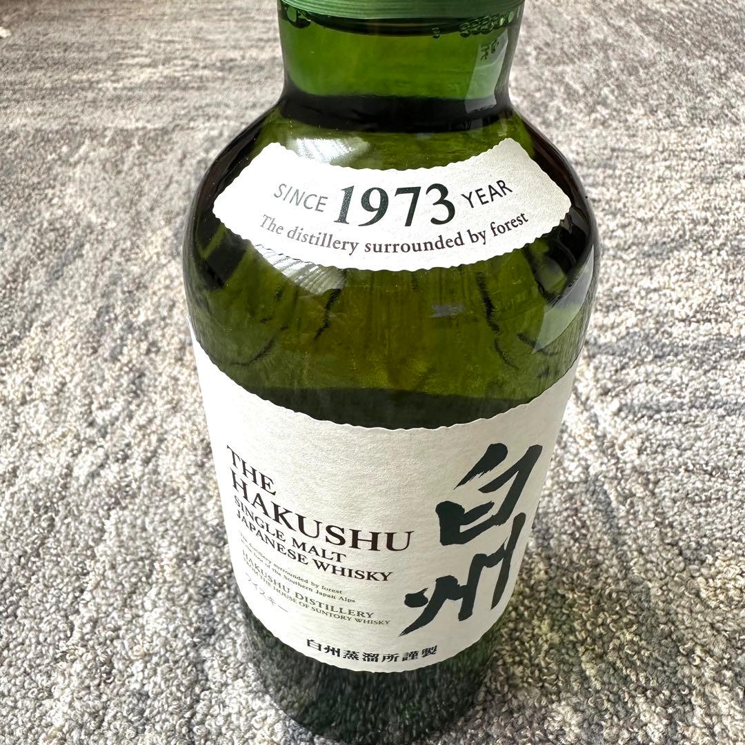 【箱付・新品未開封】サントリー白州700ml