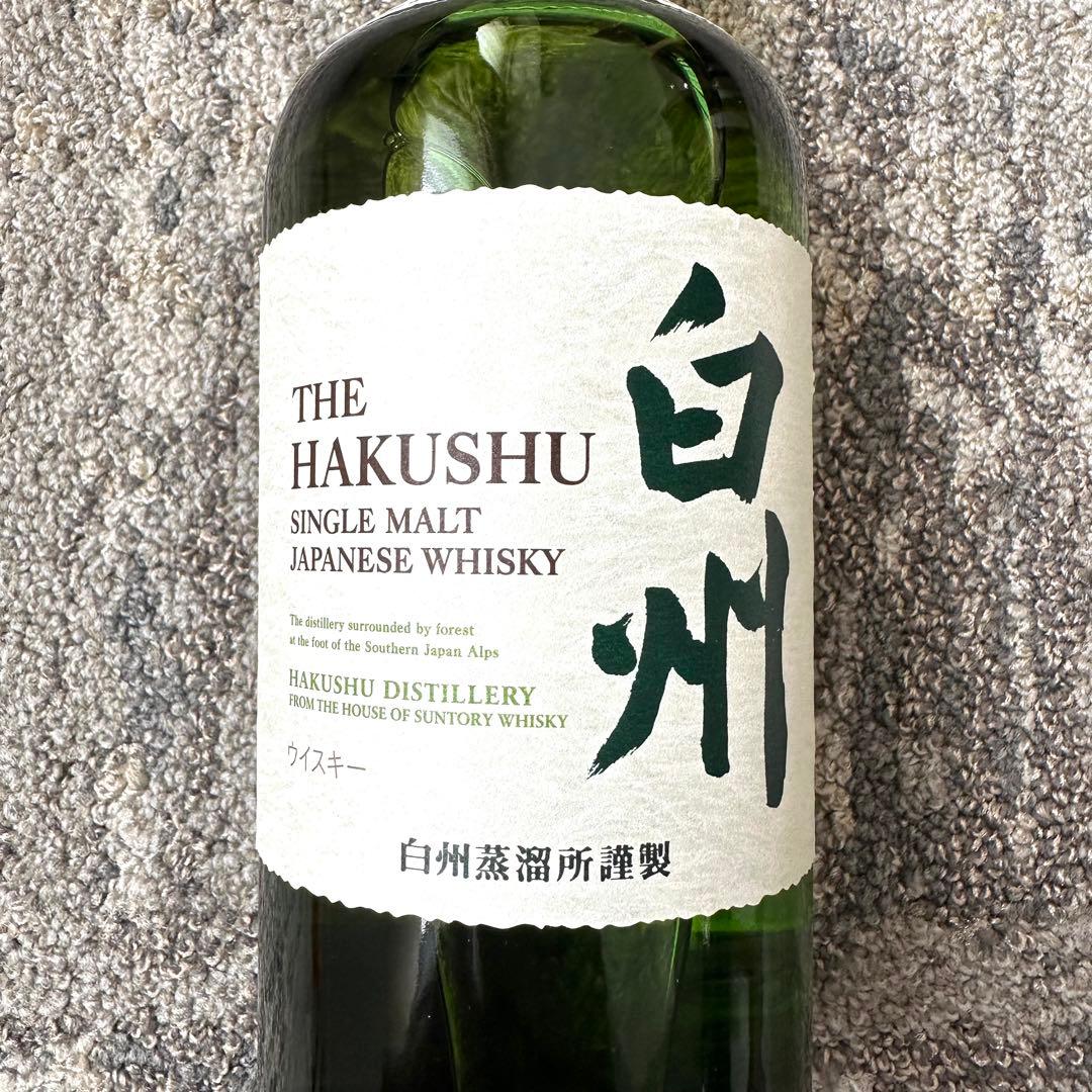 【箱付・新品未開封】サントリー白州700ml