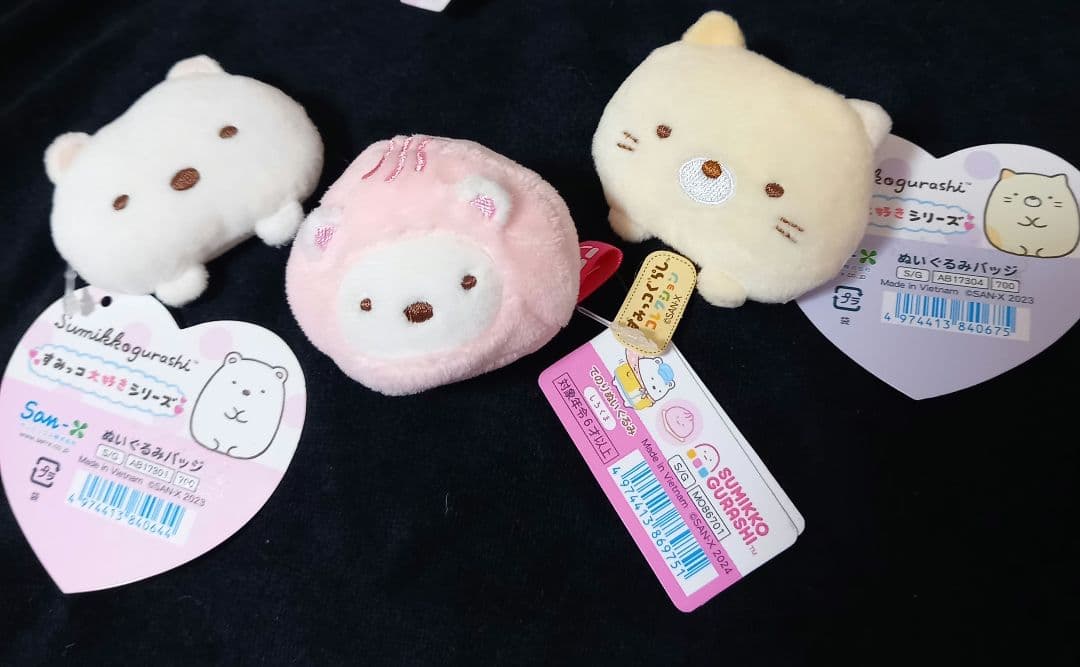 すみっコぐらし ねこ しろくま ぺんぎん？ ぬいぐるみ マスコット まとめ売り