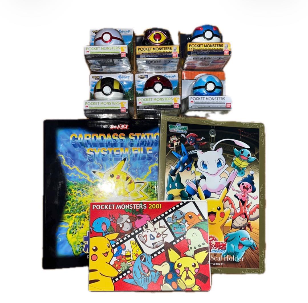 ポケットモンスター ボールコレクション ダイブボール プレミアボール シール帳