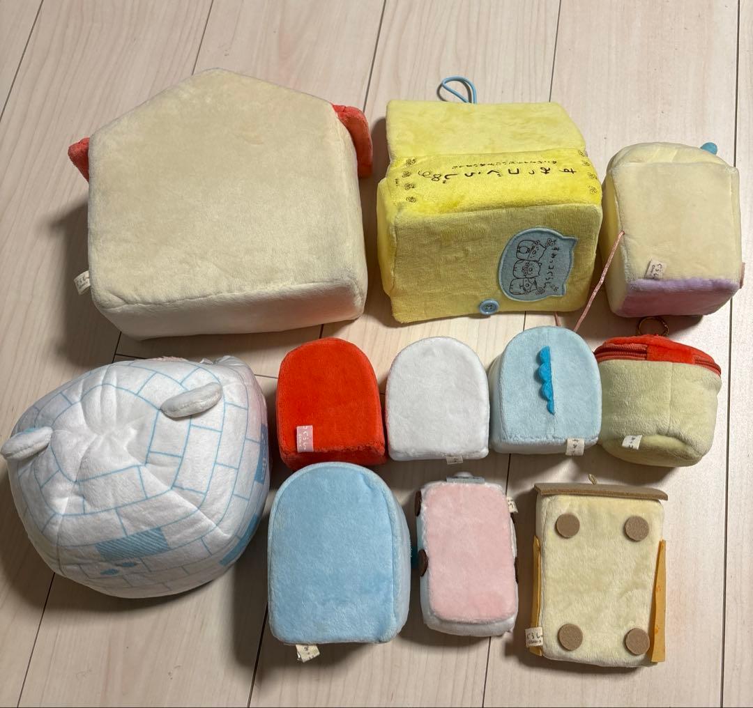 すみっコぐらし てのりぬいぐるみ おうち