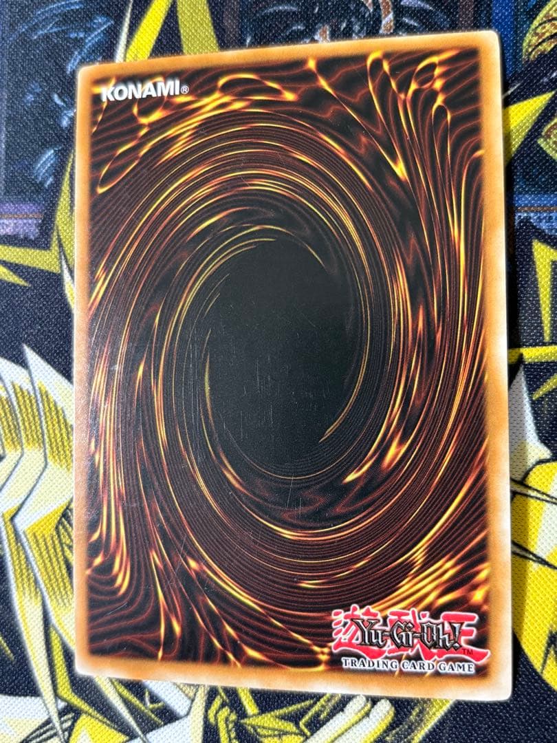 遊戯王 ジェネティックワーウルフ 英語版 レリーフ アンリミテッド