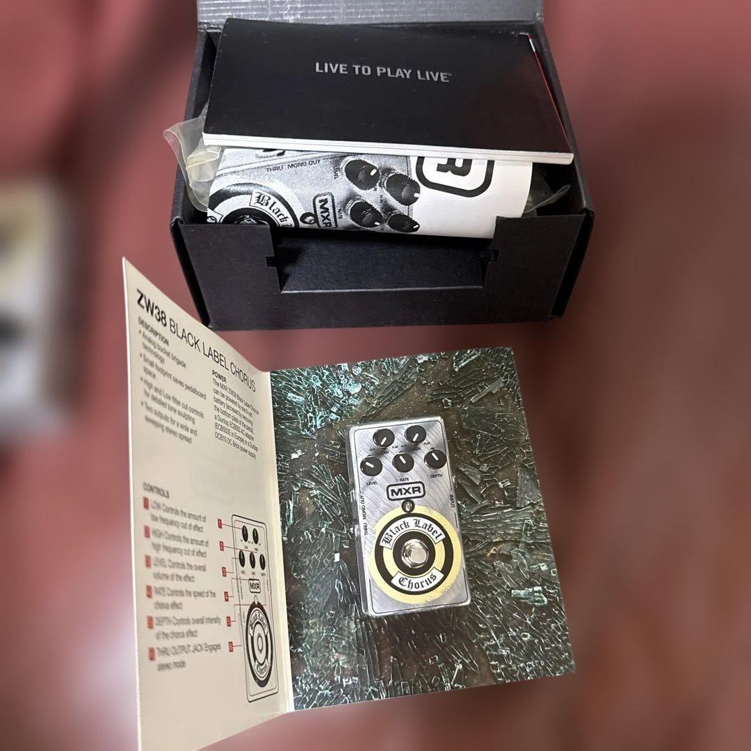 MXR Black Label Chorus ギターエフェクター