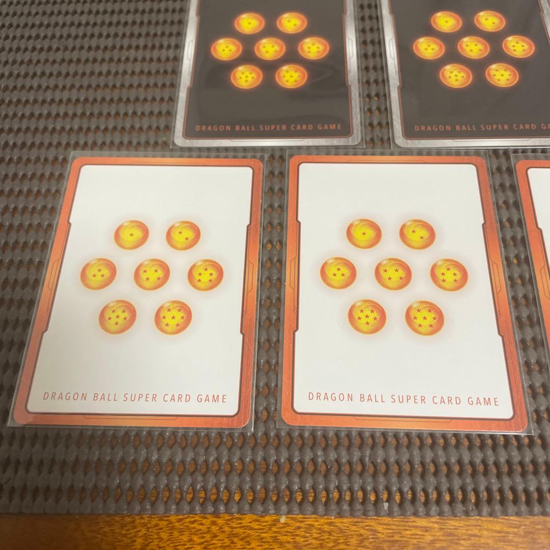 ドラゴンボールマンガブースターパック パラレル4枚、エナジーマーカー5枚