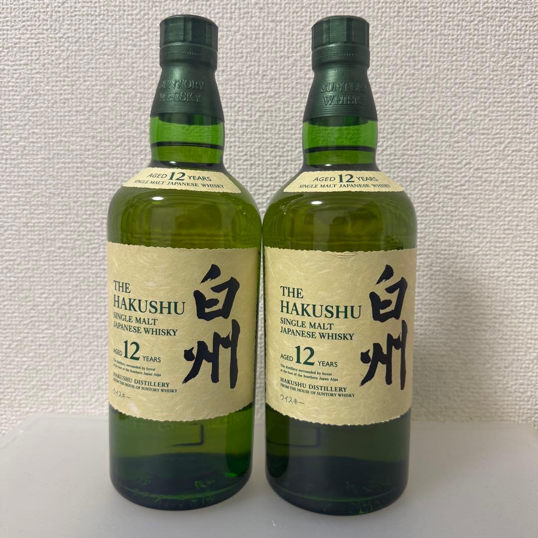 サントリー　白州12年 700ml 2本セット 箱なし